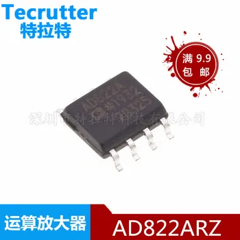 

10pcs/lot AD822 AD822AR AD822A AD822ARZ Chip SOP8 Operational Amplifier New