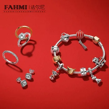 

2020 100% 925 Sterling Silver Lion Dance LANTERN Money Bag Longevity Padlock Fortune Pendant Bead Bracelet Ring Earring Set