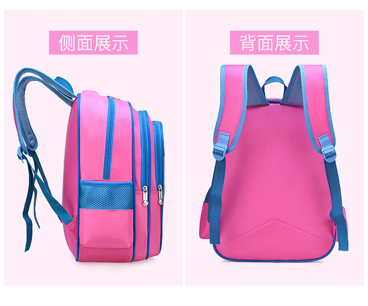 Children School backpacks for Girls Primary princess School Book Bags Sac Enfant waterproof School Bags Kids Orthopedic Backpack