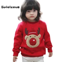 Одежда для малышей-мальчиков и девочек Длинные рукава напечатанные рождественские худи с оленями Топы осень-зима пуловеры толстовка# g4