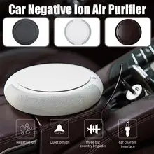 Smart Ionisator Anion Fahrzeug Auto Luftreiniger USB Luftreiniger 3-schicht Filter Frischer Mini Air Purifier Deodorizer w/auto Ladegerät