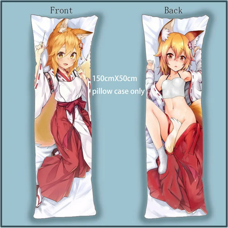Dakimakura наволочка для тела чехол Sewayaki Kitsune No Senko san Anime Girl двухсторонние наволочки