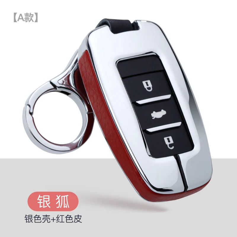 A-silver red Цинковый сплав кожаный чехол для ключа автомобиля Changan Eado CS35 CS75 Oushang A600 A800 Raeton CS15 V3 V5 V7 автомобильные аксессуары брелок - Название цвета: A-silver red