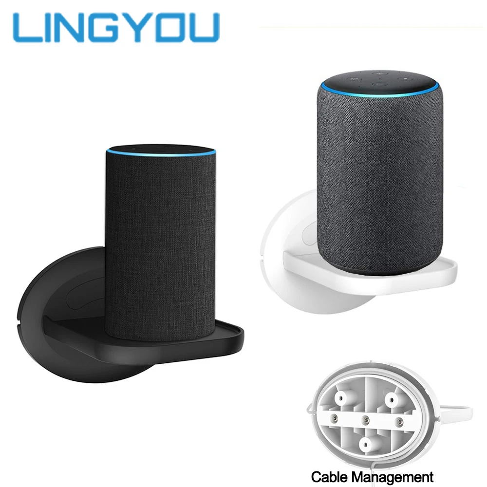 Настенный держатель для полки Echo/Echo Plus подставка с сматывателем кабеля