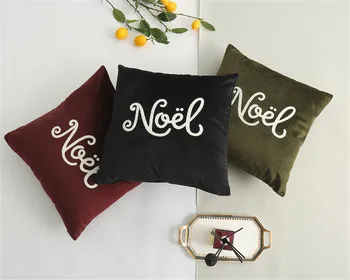 

45x45cm Need Sofa Pillowcase Pink Cushion Cover Throw Pillow Case Home Sofa Bed Chair Decoration 17.72x 17.72inch