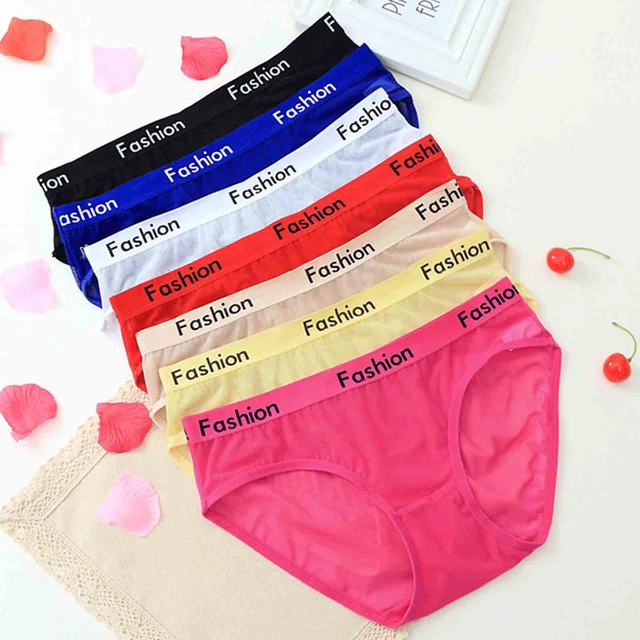 Fashion Panties Women Solid Color Letter Printed Panty High