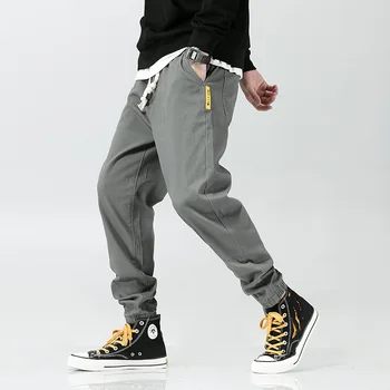 

Japanese Style Fashion Men Jeans Loose Fit Casual Cargo Pants Harem Trousers Elastic Waist Slack Bottom Hip Hop Jogger Pants Men