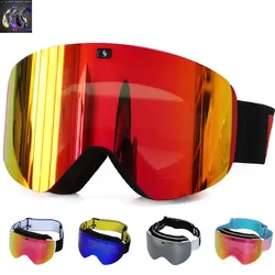 2021 New Double Layer Magnetic Ski Goggles Polarized Lens Skiing Anti-fog UV400 Snowboard Goggles Men Women Ski Glasses Eyewear