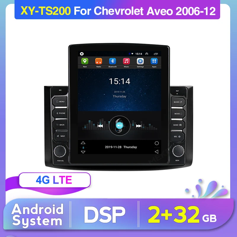 Автомагнитола для Chevrolet AVEO T250 мультимедийный видеоплеер на Android 2 Гб ОЗУ 32 ПЗУ с GPS