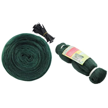 

Anti Bird Netting Agriculture Tool With Nails Crops Flower Field Wear Resistant PE Fruit Protection Poultry Garden Mesh Fence