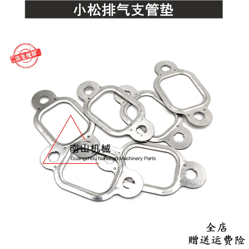 Komatsu PC200 210 220 240-7/8 exhaust manifold gasket Cummins 6D107 engine Excavator Parts