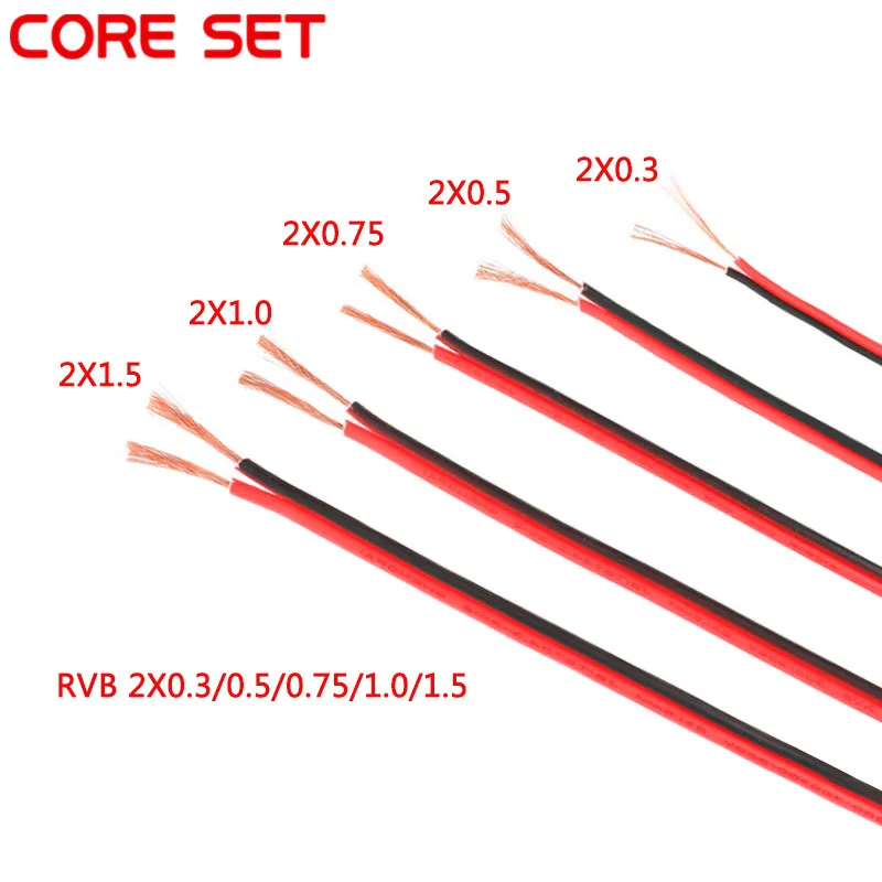 1 Meter PVC Cable Electrico Copper Rubber LED Wire Red Black 2Pin Insulated Extend Cord Car Audio Cable Speaker Wire Cable RVB (4)