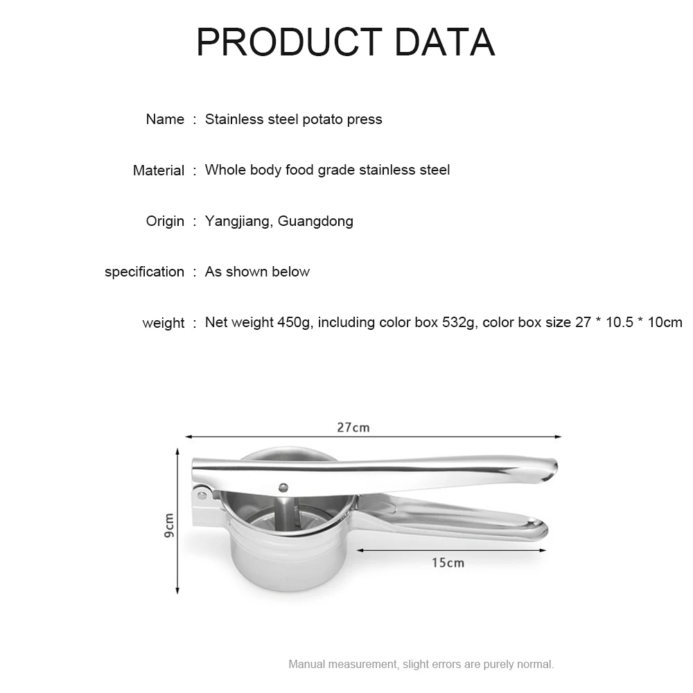 Нержавеющая Картофелемялка и Рисер ручная соковыжималка пресс картофель детское питание Дополнение Многофункциональные кухонные инструменты полезные