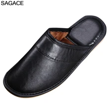 SAGACE/мужские тапочки; большие размеры; Повседневная Домашняя обувь; мужские бархатные теплые хлопковые тапочки; кожаная обувь; zapatos de hombre chaussure homme