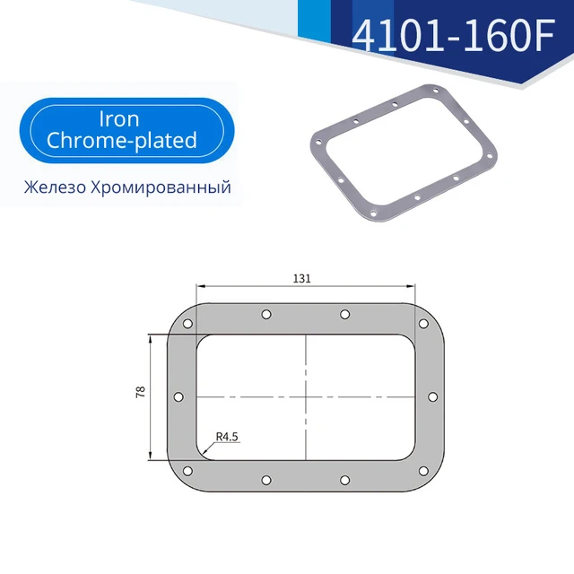 4101-160F