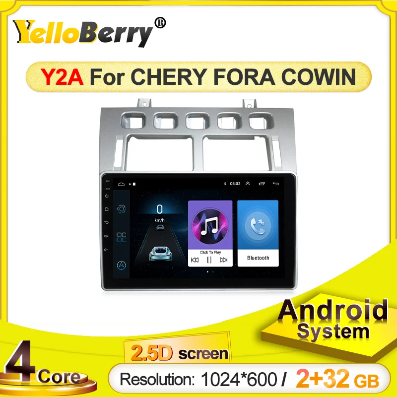 Система GPS Android Auto для Chery Fora Cowin 2006 2007-2008 Vortex Estina автомобильное радио