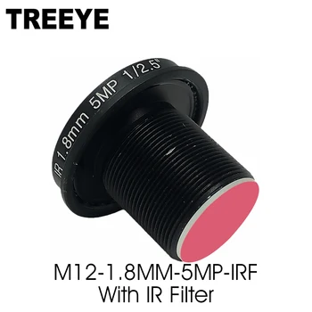 5MP 1.8mm 어안 렌즈 내장 IR 필터 M12 5.0 메가 픽셀 HD IP CCTV Camera180D 와이드 시야각 F2.0 1/2.5