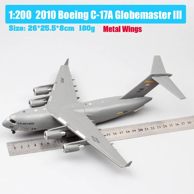 1:200 масштаб Амер USAF 2010 Boeing C-17A Globemaster III большой Военный транспортный самолет литая под давлением модель автомобиля игрушечный истребитель