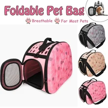 1 шт. Портативная сумка для животных сумка для путешествий переноска для собак, кошек, щенков морская свинка хомяк складной дышащий рюкзак для собак