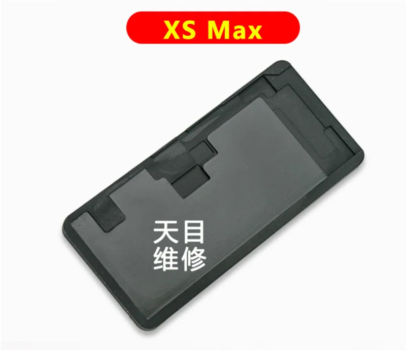 Силиконовый черный резиновый коврик форма для iPhone 11 X XR XSmax 8 7 6s 6 Plus lcd сенсорный экран ламинат(без изгиба