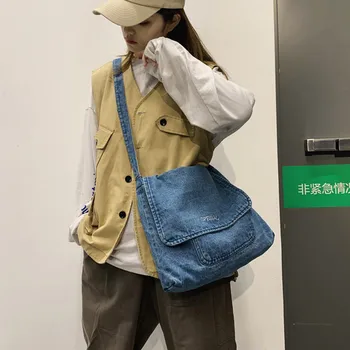 

Casual Women's Denim Bags Student Handbag Solid Color Reusable Waterproof Shoulder Shopping Bag Large Capacity Handbags J4