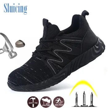 

SLUICING Steel Toe Caps Men Work & Safety Shoes Anti-smashing Anti-puncture Construction Work Boots Non-slip Breathable Footwear
