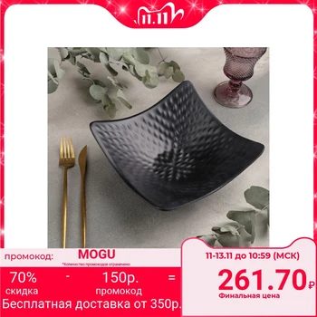 

Salad bowl "Black East", 20.7 × 20.7 × 8 cm, black