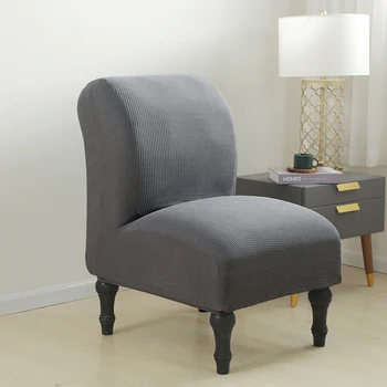 

Winter Solid Color Stretch Sofa Slipcover Chair Cover Without Armrests Seat Slipcovers Dust-proof Furniture Protector For Home