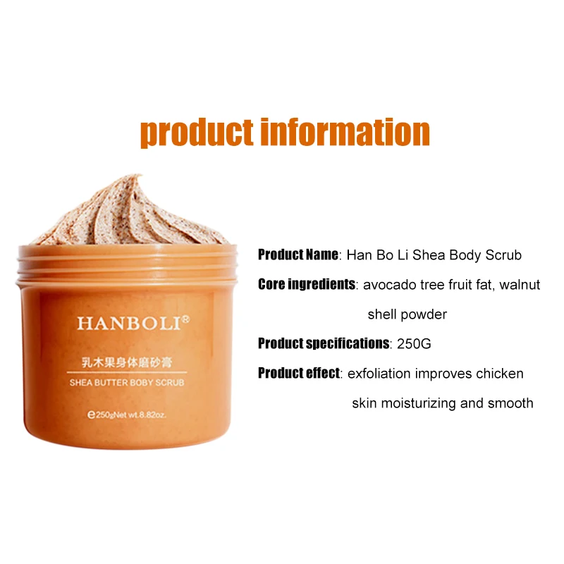 Manteiga de Karité Remover a Pele Suaviza a Pele Naturalmente Irritante Corpo Esfrega Esfoliante Hidratante Morta Creme Não 4 Tratamentos esfoliantes e p corpo