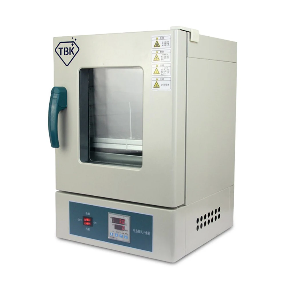 

Electric Heating And Air Blow Separating Roaster LCD Separator LCD Separating Tool For Mobile Phone And Tablet TBK-228