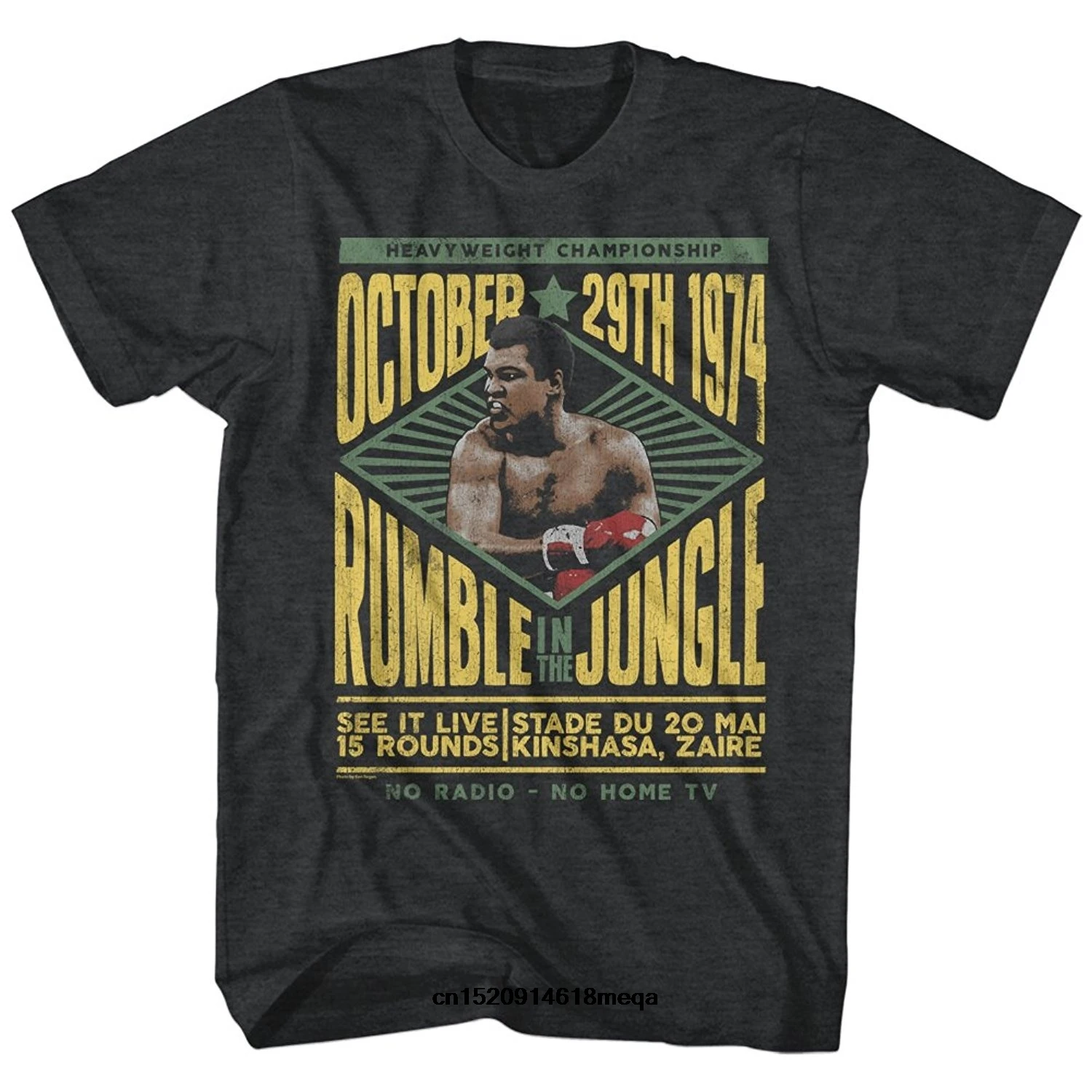 Футболка Muhammad Ali 60s Rumble In The Jungle 29 октября 1974 Мужская футболка Модная хлопковая |