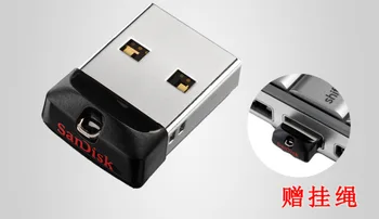 

USB Drive Cool Beans Cz33 8g 16g 32g 64g Mini Car Mounted USB Drive Encryption USB Drive Sound