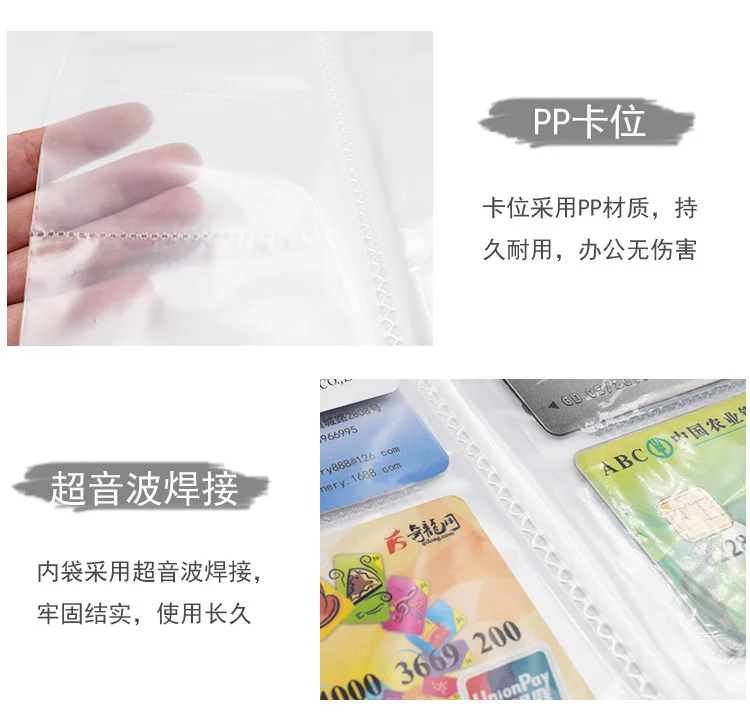 Creative Linen Flower Color 80/120 Card Holder Pp Business Card Holder Large-Volume Business Card Book Triple Game Card Book Who