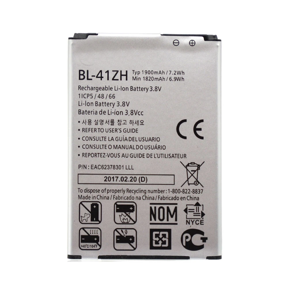 BL-41ZH(1)