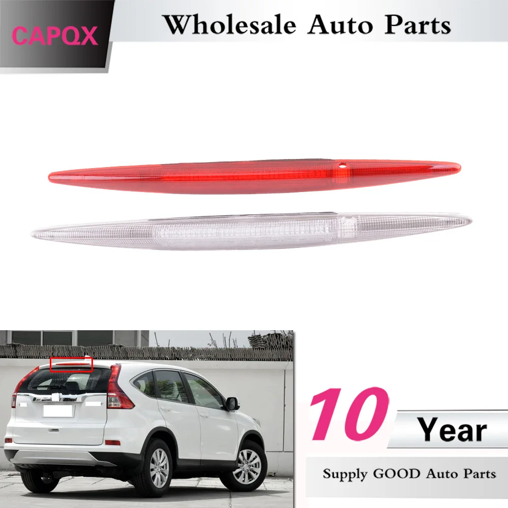 Задний дополнительный стоп сигнал CAPQX для Honda CR V CRV 2012 2013 2014 2015 2016|Сигнальная лампа|