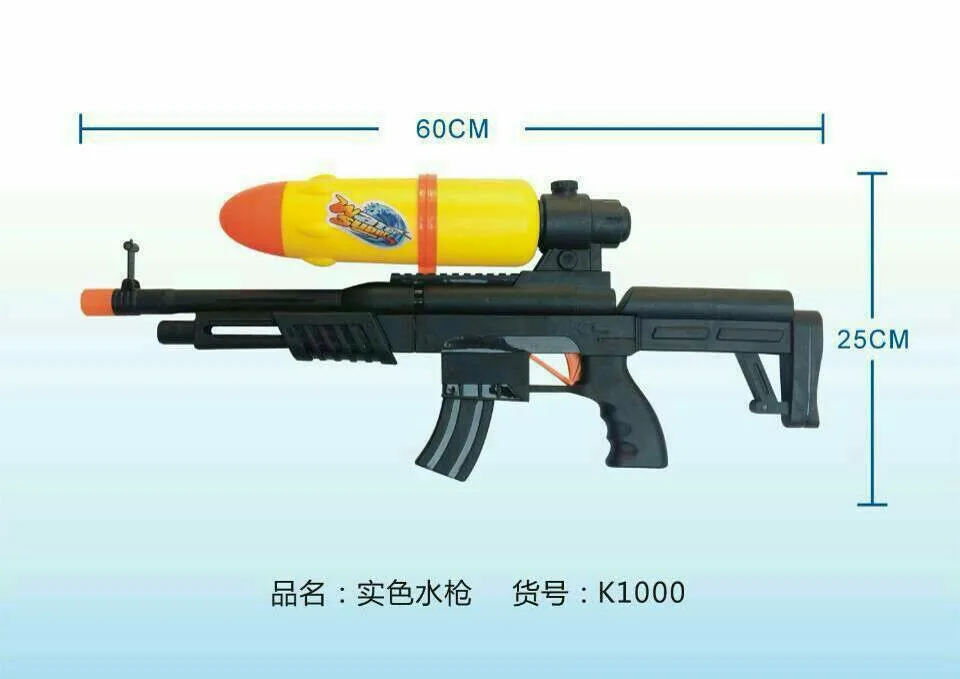 Прямые продажи от производителя, черные Большие Детские игрушки для воды на пляже, Q