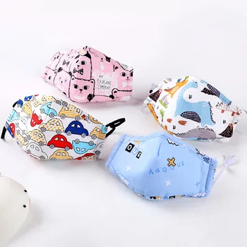 

Children's Mask With Valve Pure Cotton Anti-Fog And Haze Three-Dimensional Dust Reusable Windproof Running Bike Facemask New