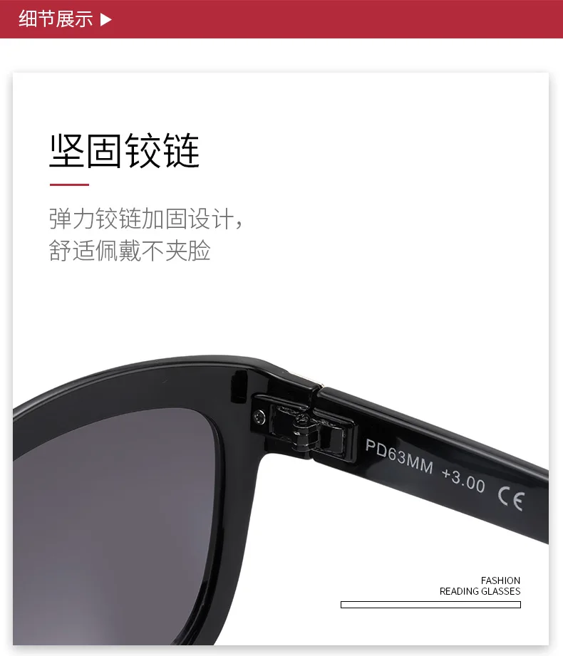 Высококачественные модные очки для чтения, очки для дальнозоркости, брендовые многофокусные очки, черные солнцезащитные очки для дальнозоркости 1,5 2 2,5 3