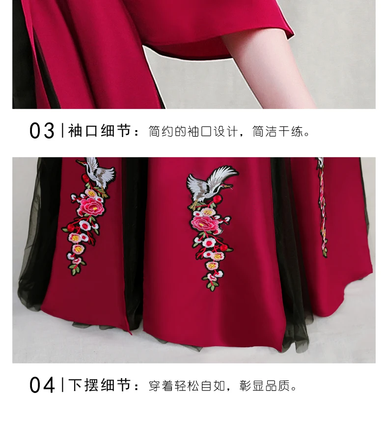 Hanfu/платье для родителей и ребенка; свадебное платье для мамы и дочки; семейный образ в китайском стиле; платье древней династии Тан; Семейные комплекты