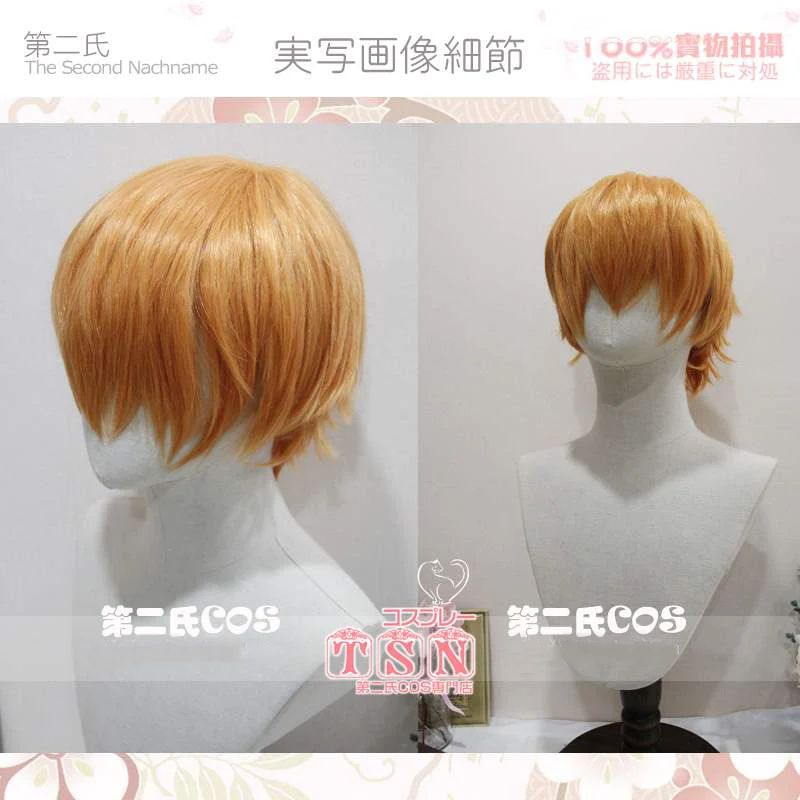 O1CN01xRymw32BEejkW9ldC_!!4073118307