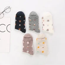 Outono inverno novo estilo 200 agulhas de algodão confortável bonito animal meias femininas desenhos animados