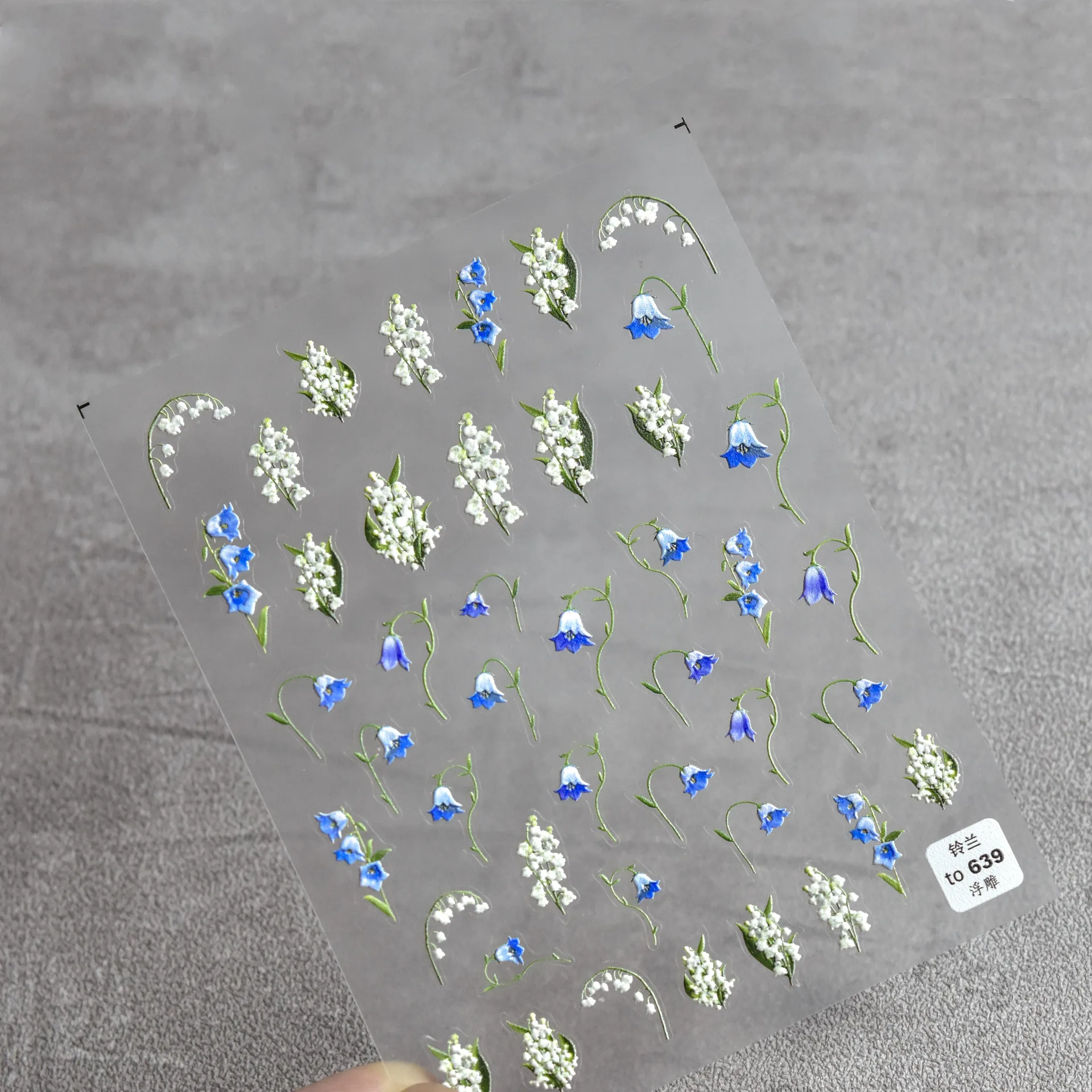 3d Lily Of The Valley Nail Stickers Convallaria Majalis Flower Nails