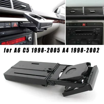 

1PC Black Front Dash Sliding Drink Cup Holder For A6 C5 1998-2005 A4 1998-2002 Screen Meter Interior Moulding