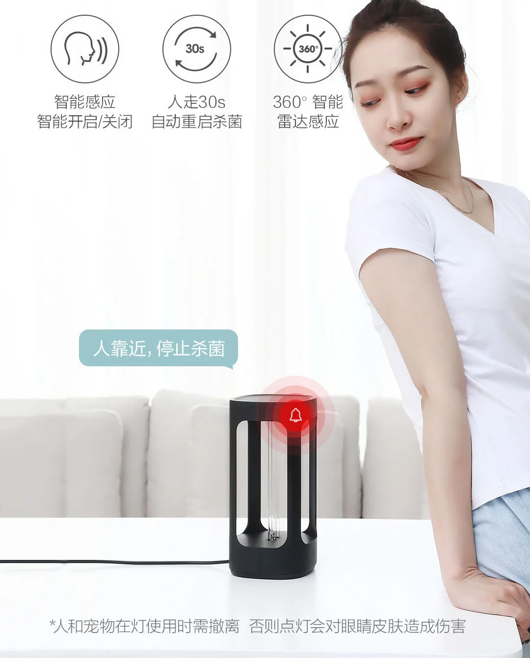 Five smart lamp. Five smart lamp. Бактерицидная лампа xiaomi mi five smart sterilization lamp. Ультрафиолетовая лампа xiaomi trending version. Бактерицидная лампа xiaomi five smart sterilization lamp черный ysxdd001ys.