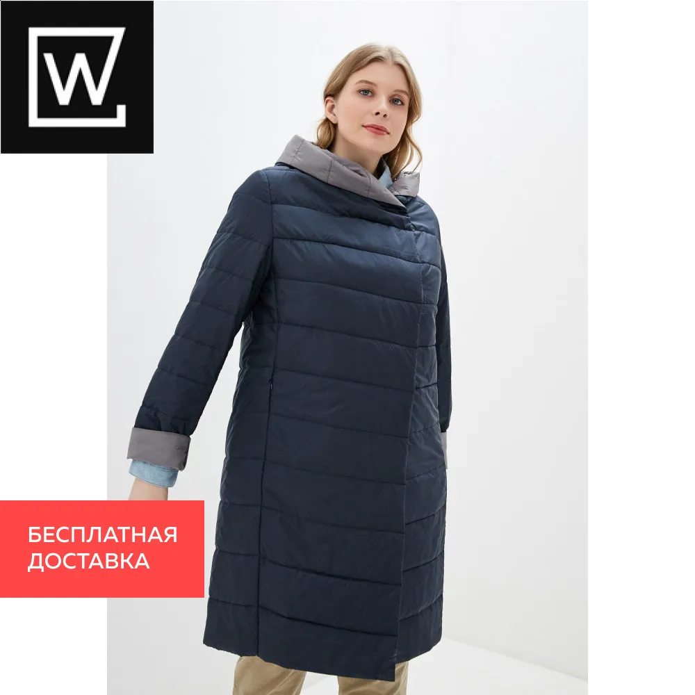 Down Coats Winterra 20 88119 clothing woman jacket winter cold weather frost fur fluff fuzz