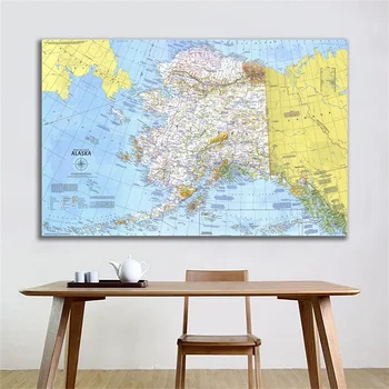 

90*60cm World Map Classic Edition Non-woven Spray Map Alaska United States (1975) Map for Culture Education Office Supplies