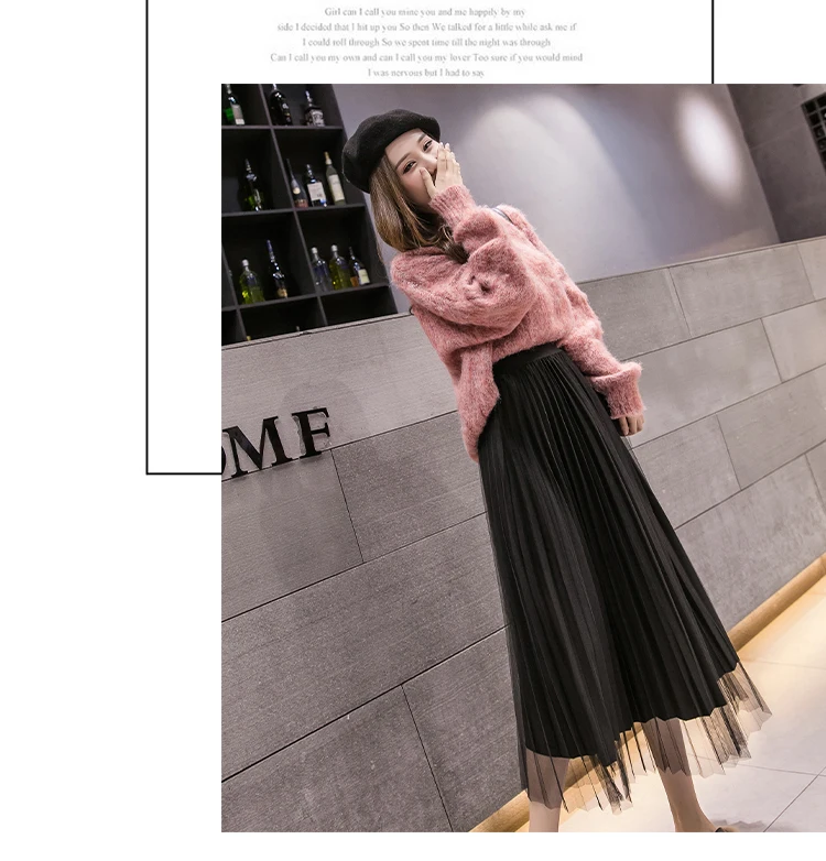 Korean Vintage Winter Tulle Skirts Elastic Waist Patchwork Pleuche Gauze Long Pleated Tulle Skirts Women Midi Tulle Skirt