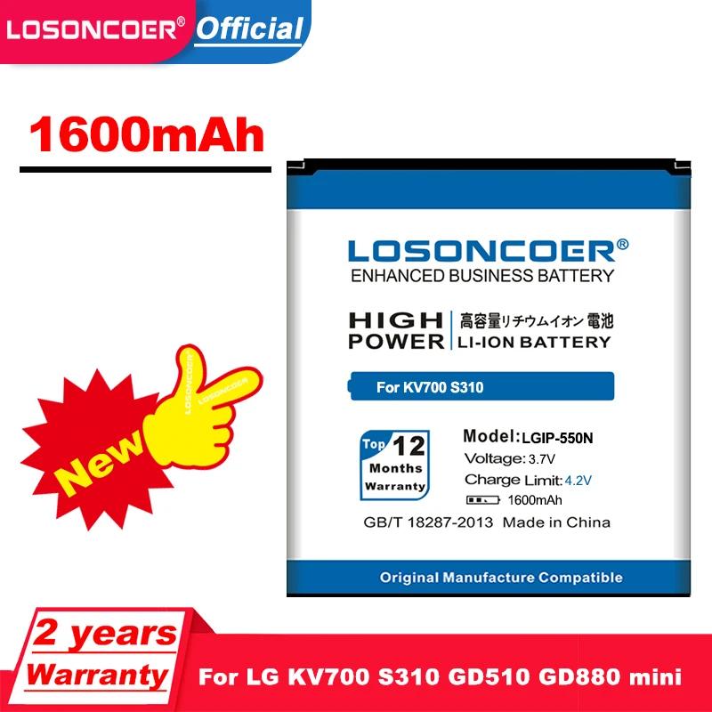 LOSONCOER 1600mAh LGIP 550N Аккумулятор для LG KV700 S310 GD510 GD880 mini Battery|battery for|battery for lglg gd510 battery |