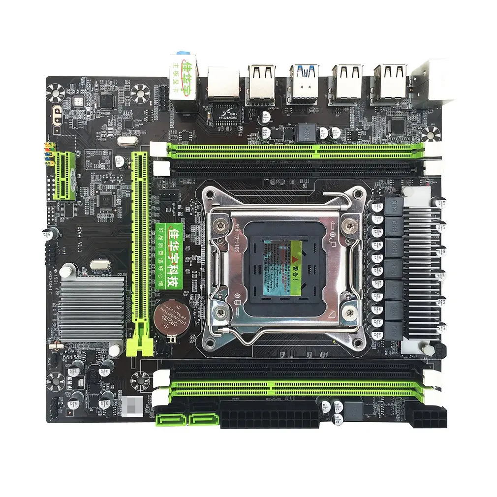 

X79H Four Memory Board Computer Motherboard Rtl8111H Gigabit Network Card 6 Channel Audio Chip Computer Motherboard