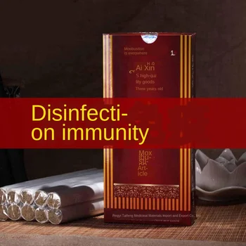 

Moxa three years old handmade pure moxa moxa 5: 1 Moxibustion moxa